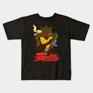 Kamen Rider Amazon Kids T-Shirt